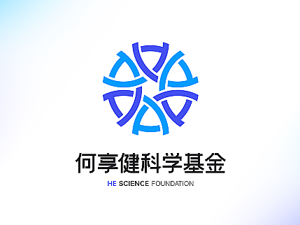 [沉积科研 推创革新] 何享健科学基金Logo&Slogan设计