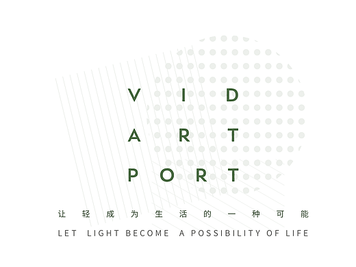 Web design of VIDART Shop -  weChat Mini Program