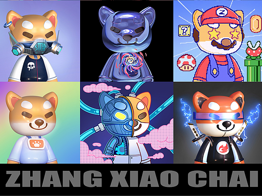 “关于我把自己变成狗这件事”