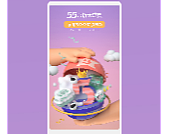 55大促