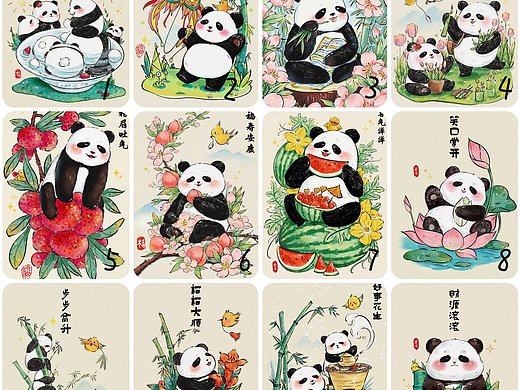 原创国风吉祥大熊猫插画-12个月每月吉祥用语插画