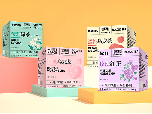 食品包装 花茶果茶包装