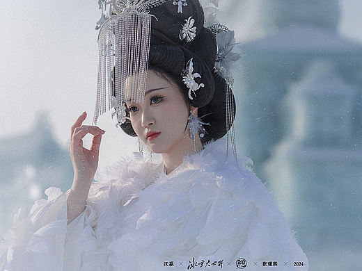 『捉仙记II』