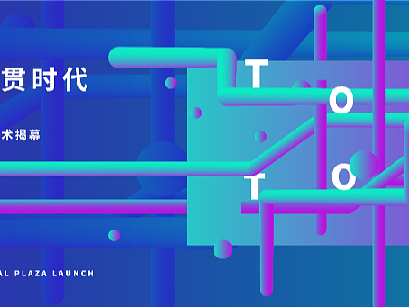 【在线接单】主视觉设计 地产主KV（个人主页-ZNjUzMzY5OTY=） - 品牌 - 站酷设计师h木偶原创素材 - 站酷ZCOOL