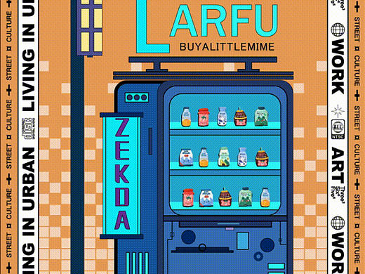 #AE动态#老虎机动效佳作分享【2023年1月更新】