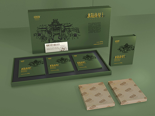 黑茶之路系列