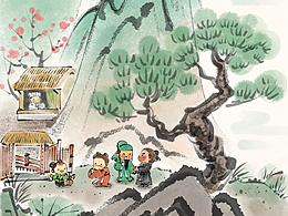 国风童绘