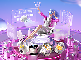 小家電近期設(shè)計(jì)作品