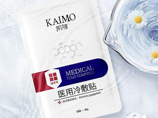 医用冷敷贴天猫详情