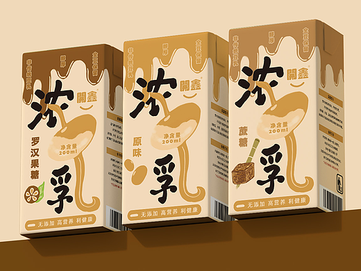 \開鑫浓豆乳/ 包装设计