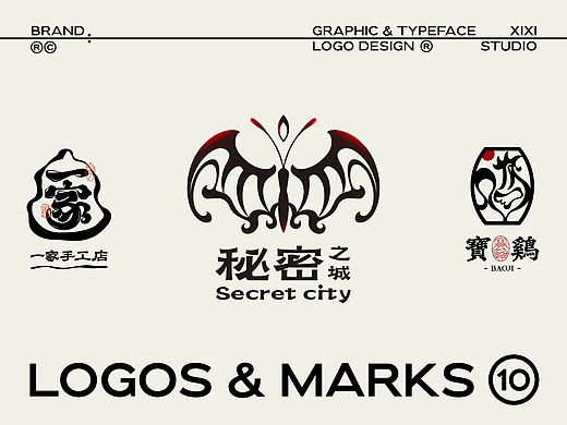 LOGO LOGO LOGO设计 LOGO设计 品牌设计