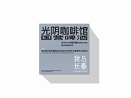12545