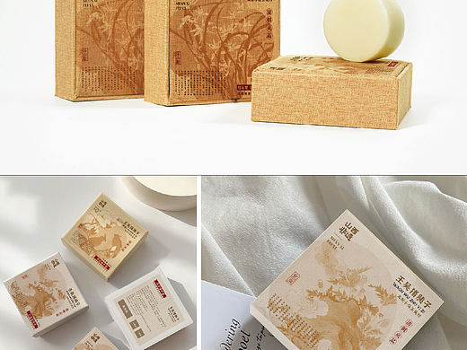 非遗手工皂的设计方案