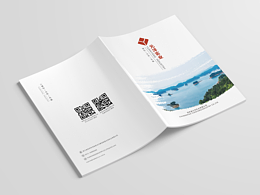 画册