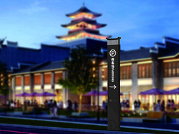 江西省贛劇院導(dǎo)視設(shè)計(jì)