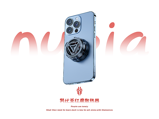 【努比亚红魔散热器】
