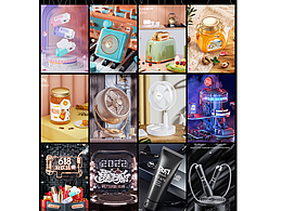 C4D產(chǎn)品建模渲染/場(chǎng)景搭建