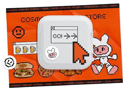 Cosmos Concept Store｜宇宙概念商店