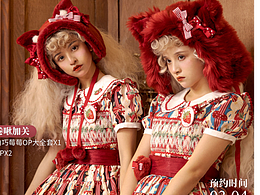 服饰九宫格宣传