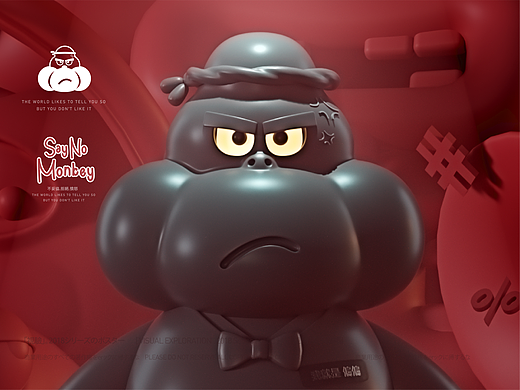 玩具设计（Say No Monkey ）