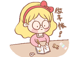 原創(chuàng)微信表情包