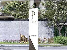 2023作品集