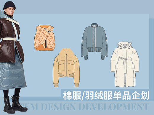 【POP服装趋势网】23/24秋冬女装棉服羽绒服单品企划