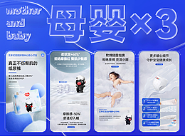 详情页