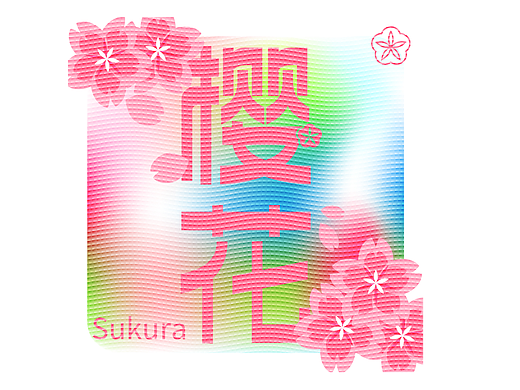 【第14天】雕刻版画-樱花
