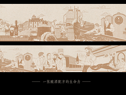 展馆