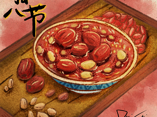 腊八节就要吃甜甜的腊八粥