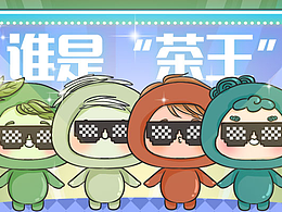 海报