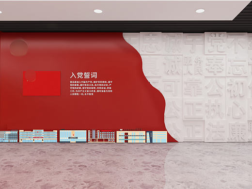 小林社区服务中心