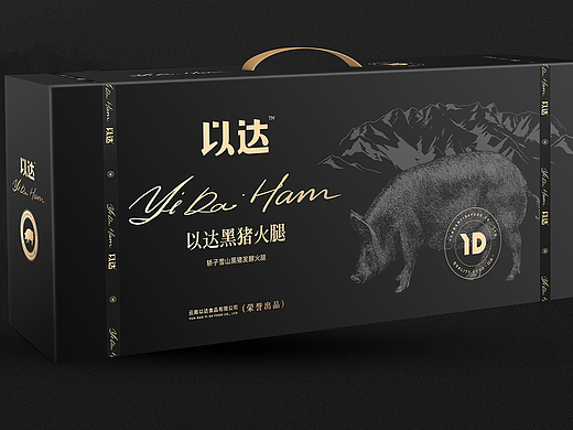 以达火腿包装