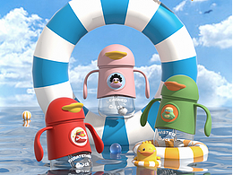 2022年1-4月儿童水杯渲染