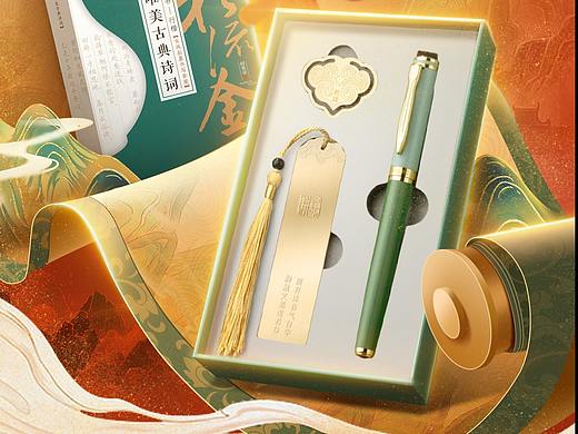 2023 华夏万卷 618活动首页