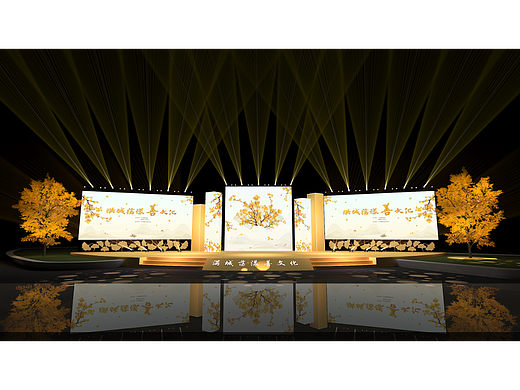 坑爹的银杏树舞台