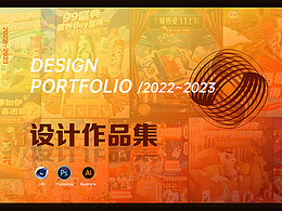 2022-2023 近期作品整理