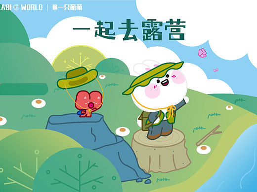 萌系IP设计-拉比&吱吱