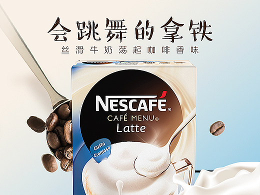 详情页、专题页