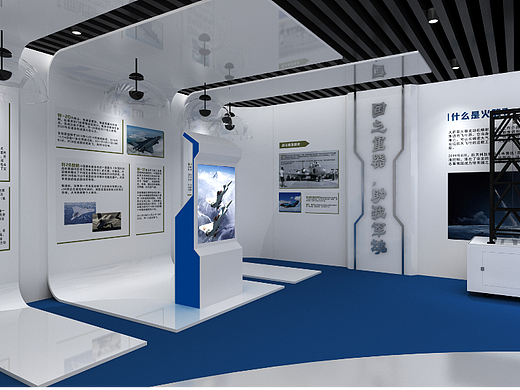 黄冈科技馆-国防展厅