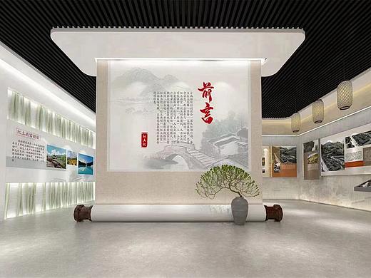 主题村史馆·展馆设计