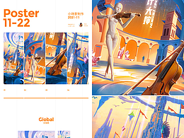插画