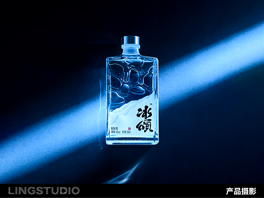 产品摄影｜冰颂酒