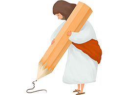 牧羊人和他的小羊