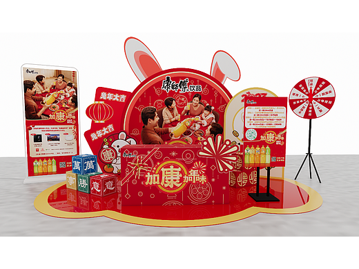 美陳（個人主頁-ZNjQxNDExNDQ=） - 場景 - 站酷設(shè)計師一片葉子i原創(chuàng)素材 - 站酷ZCOOL