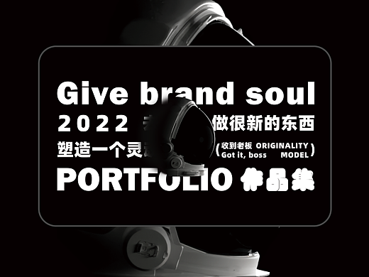 2022 作品集