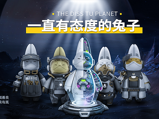 平面作品個人練習(xí)（個人主頁-ZNjQ4MDE5NzY=） - 海報 - 站酷設(shè)計師王涂涂WANG原創(chuàng)素材 - 站酷ZCOOL