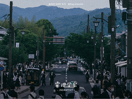 岚山初篇 | Photo | 雾里学家 | 21 | #速写人间烟火#