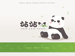 熊猫沾沾-VI应用识别系统